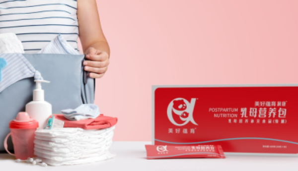 孕产妇专用营养怎么选？美好蕴育润康乳母营养包实力登顶口碑榜