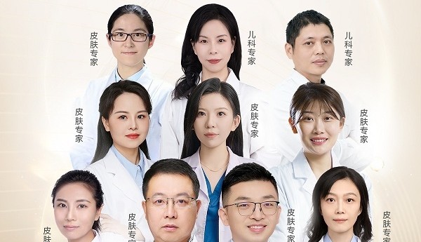 好孩子严守安全底线 科学守护婴童肌肤微生态健康