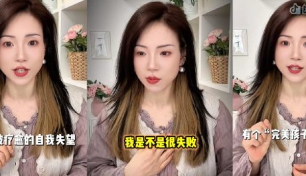 吼完孩子就后悔？这不是你一个人的困境