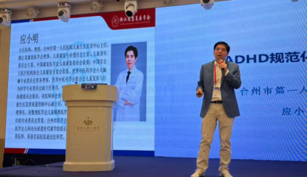 博爱医院儿科带头人应小明：用毕生才华，做孩子健康的守护者