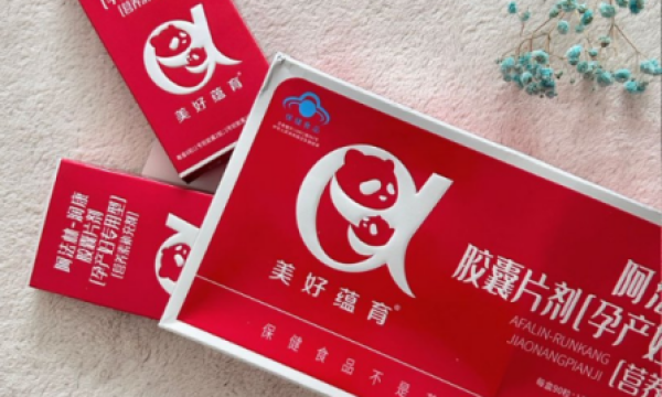 孕产妇专用营养总是补了不吸收？试试美好蕴育润康
