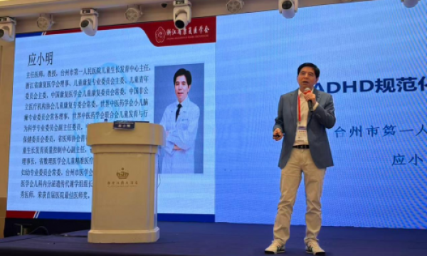 博爱医院儿科带头人应小明：用毕生才华，做孩子健康的守护者
