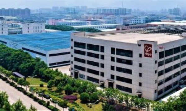 宁波怡人玩具有限公司荣登2024中国品牌价值评价轻工类别榜单